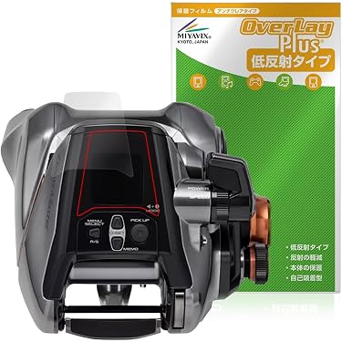 Amazon.co.jp 最新リリース: 電動リールパーツ の新着ランキングです。